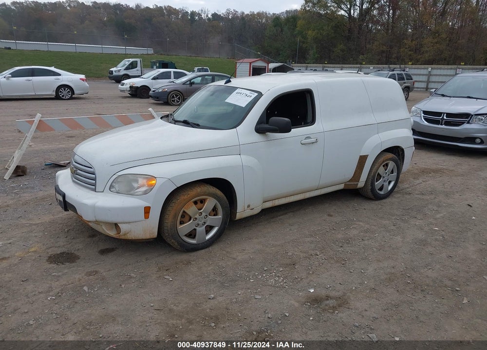 2008 CHEVROLET HHR PANEL LS VIN: 3GCDA85D18S605819