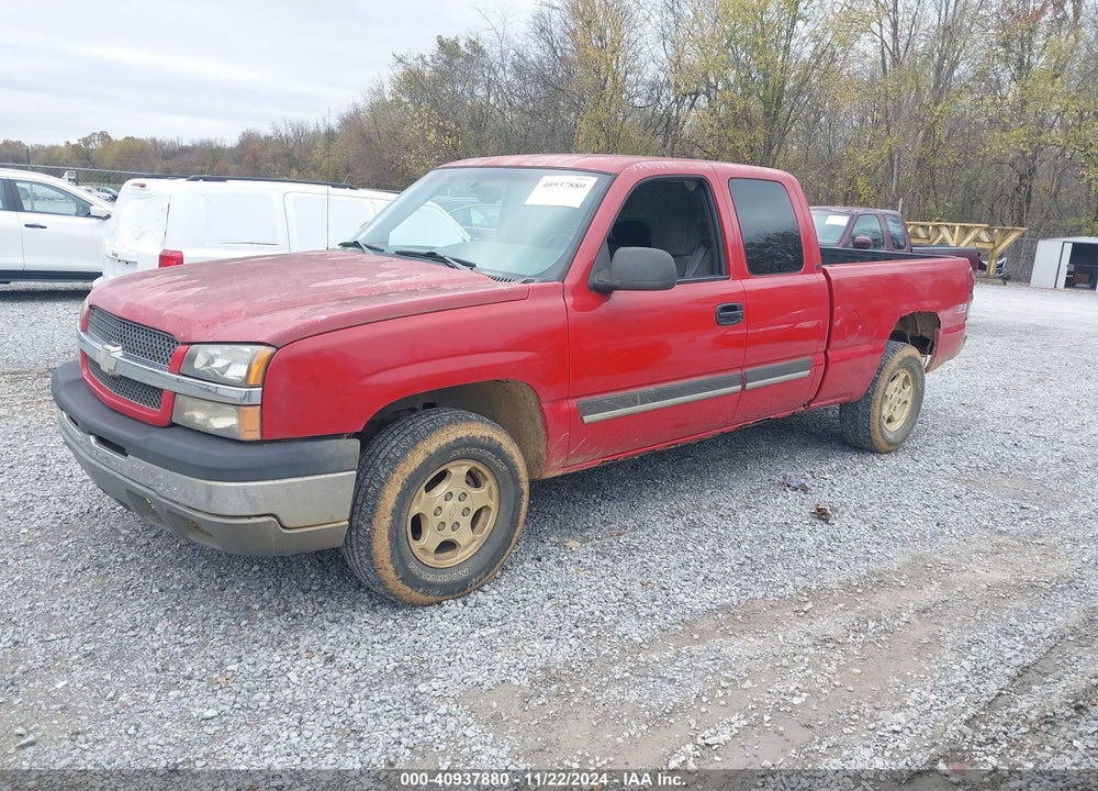 2003 CHEVROLET SILVERADO 1500 LS VIN: 2GCEK19T031205801
