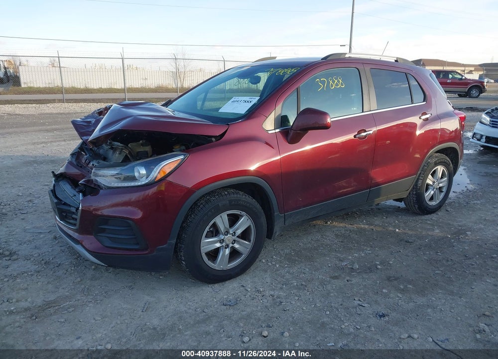 2017 CHEVROLET TRAX LT VIN: 3GNCJLSB7HL188130