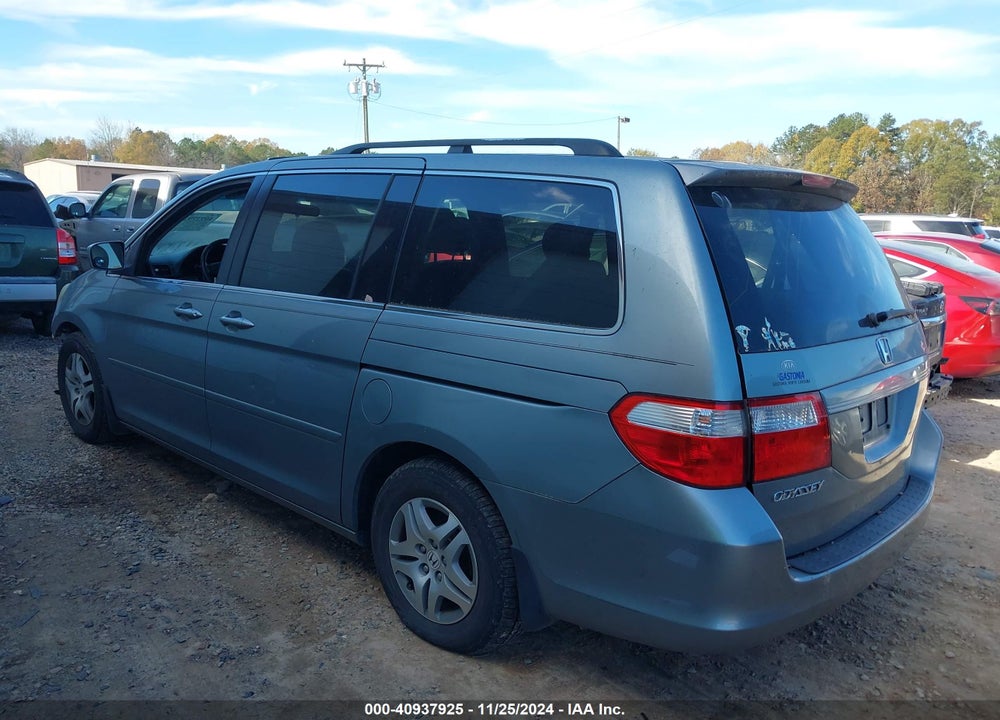 2007 HONDA ODYSSEY EX-L VIN: 5FNRL38637B009425