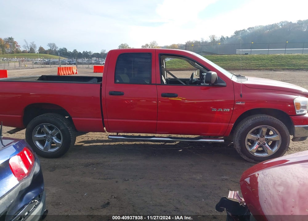 2008 DODGE RAM 1500 SLT VIN: 1D7HU18218S558304