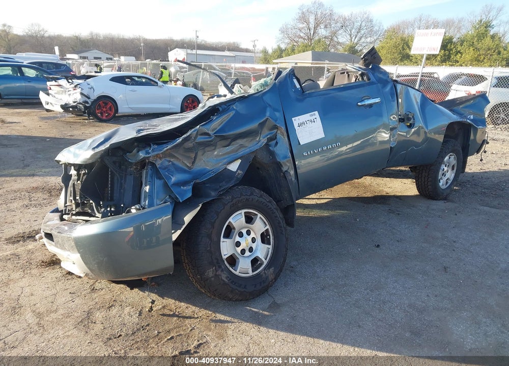 2012 CHEVROLET SILVERADO 1500 WORK TRUCK VIN: 1GCNKPEA8CZ234719