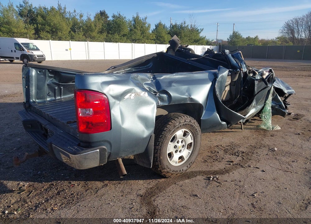 2012 CHEVROLET SILVERADO 1500 WORK TRUCK VIN: 1GCNKPEA8CZ234719