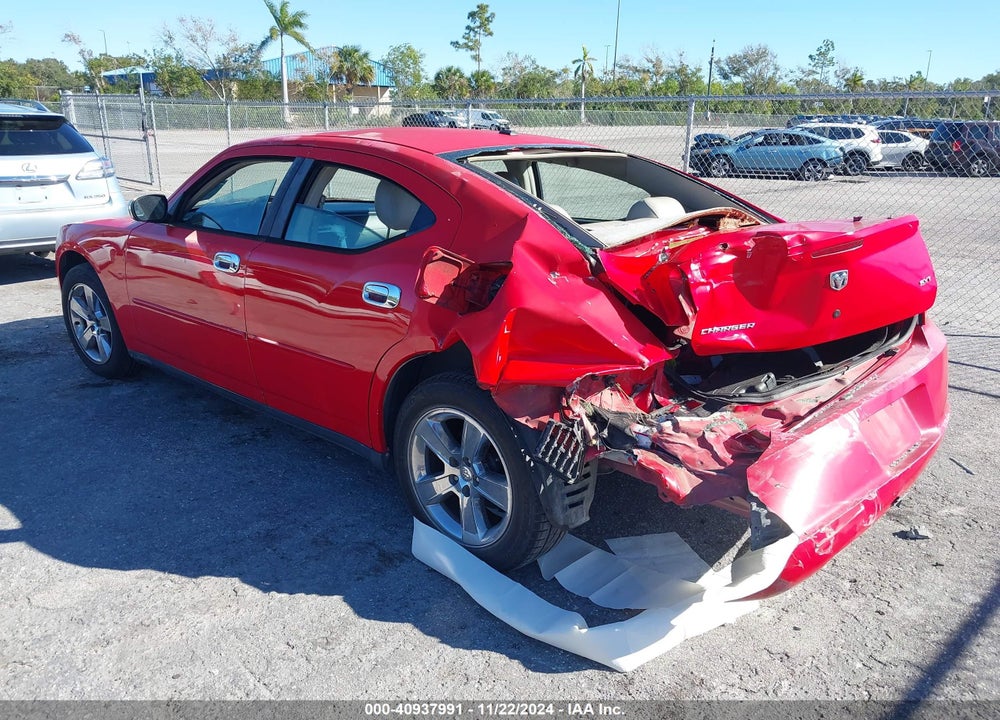 2007 DODGE CHARGER VIN: 2B3KA43G47H890466