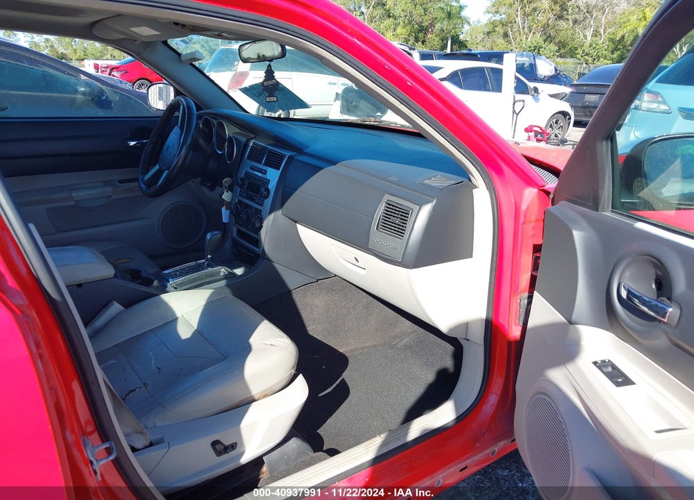 2007 DODGE CHARGER VIN: 2B3KA43G47H890466
