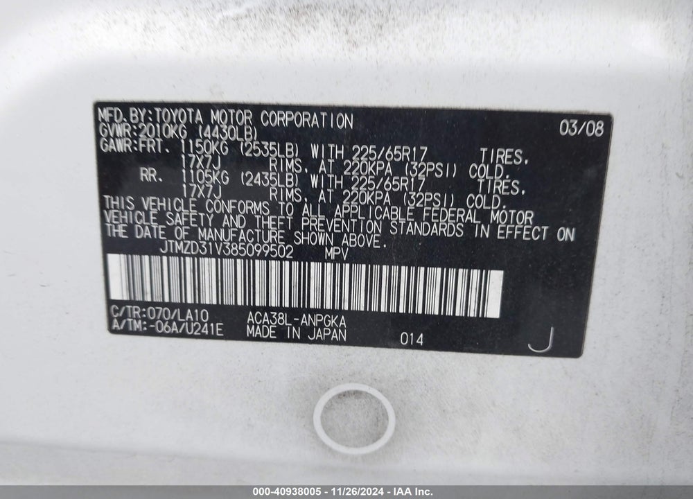 2008 TOYOTA RAV4 LIMITED VIN: JTMZD31V385099502