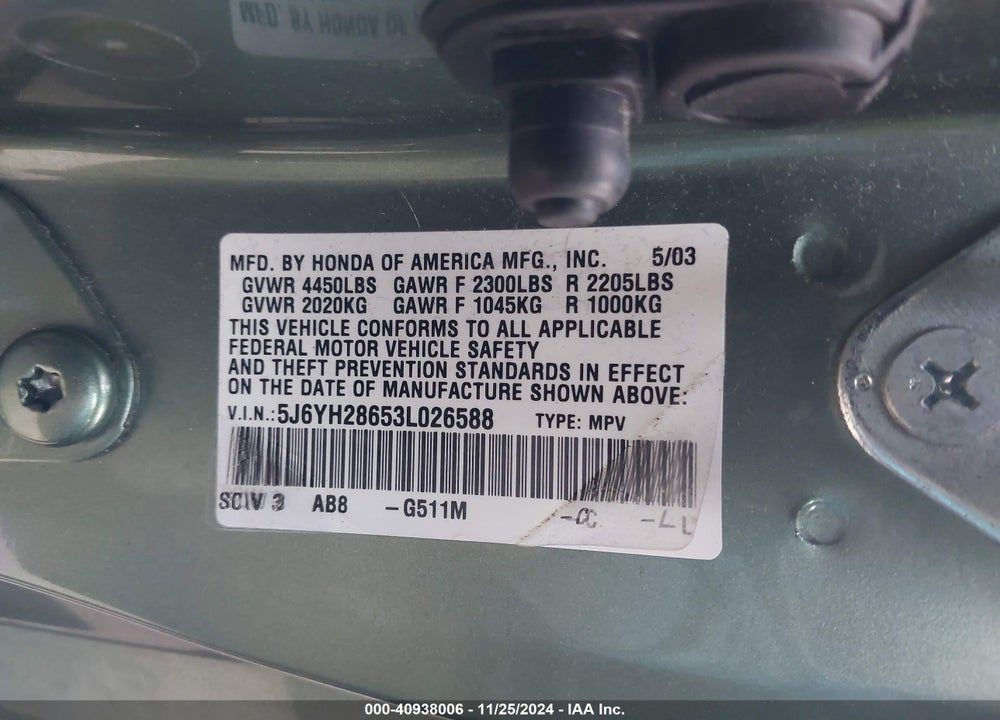 2003 HONDA ELEMENT EX VIN: 5J6YH28653L026588