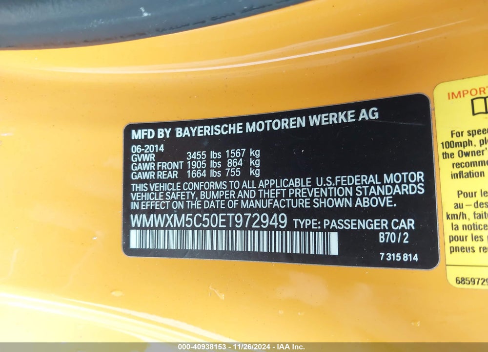 2014 MINI HARDTOP COOPER VIN: WMWXM5C50ET972949
