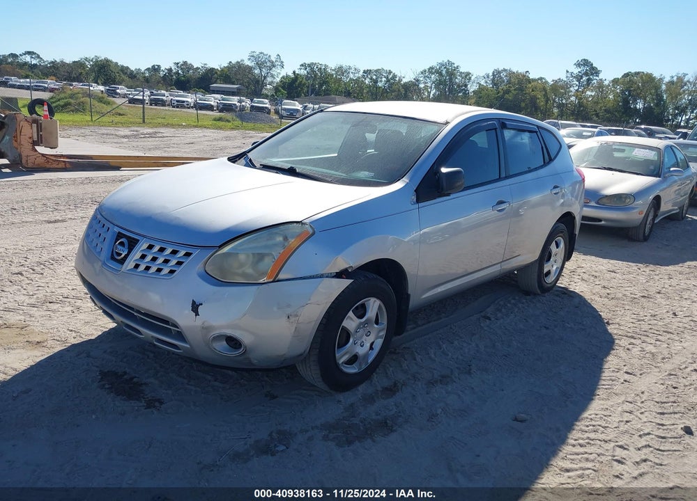 2008 NISSAN ROGUE S VIN: JN8AS58T98W301664