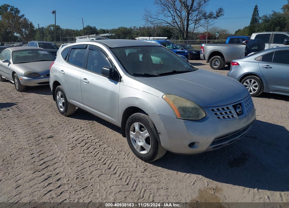 2008 NISSAN ROGUE S VIN: JN8AS58T98W301664