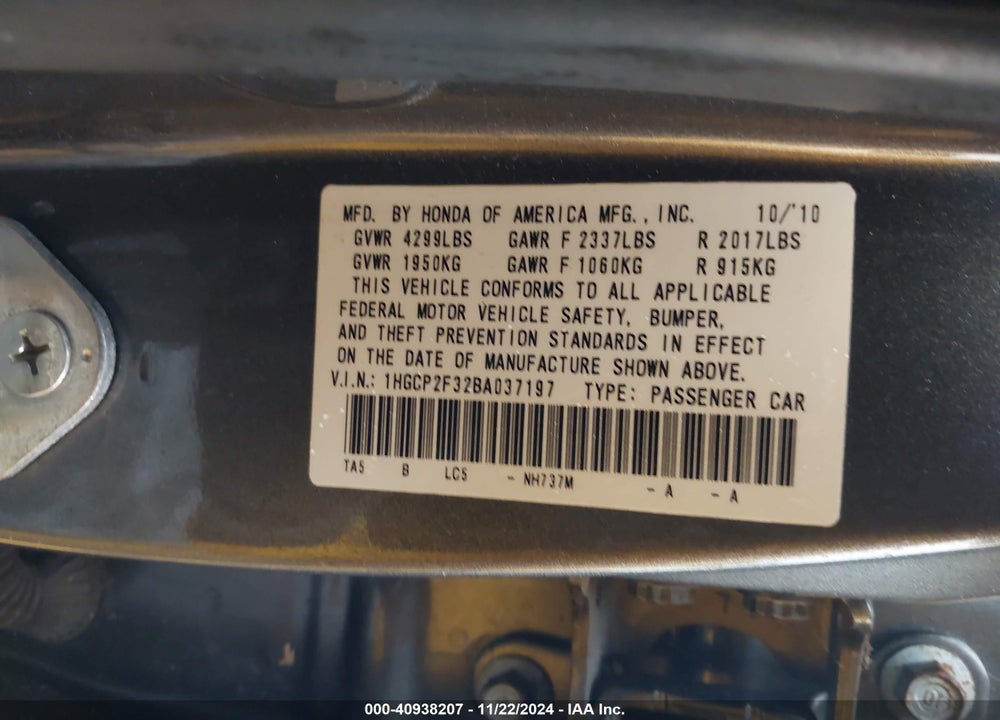 2011 HONDA ACCORD 2.4 LX VIN: 1HGCP2F32BA037197