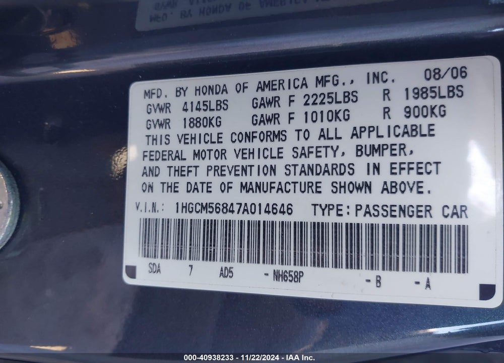 2007 HONDA ACCORD VIN: 1HGCM56847A014646