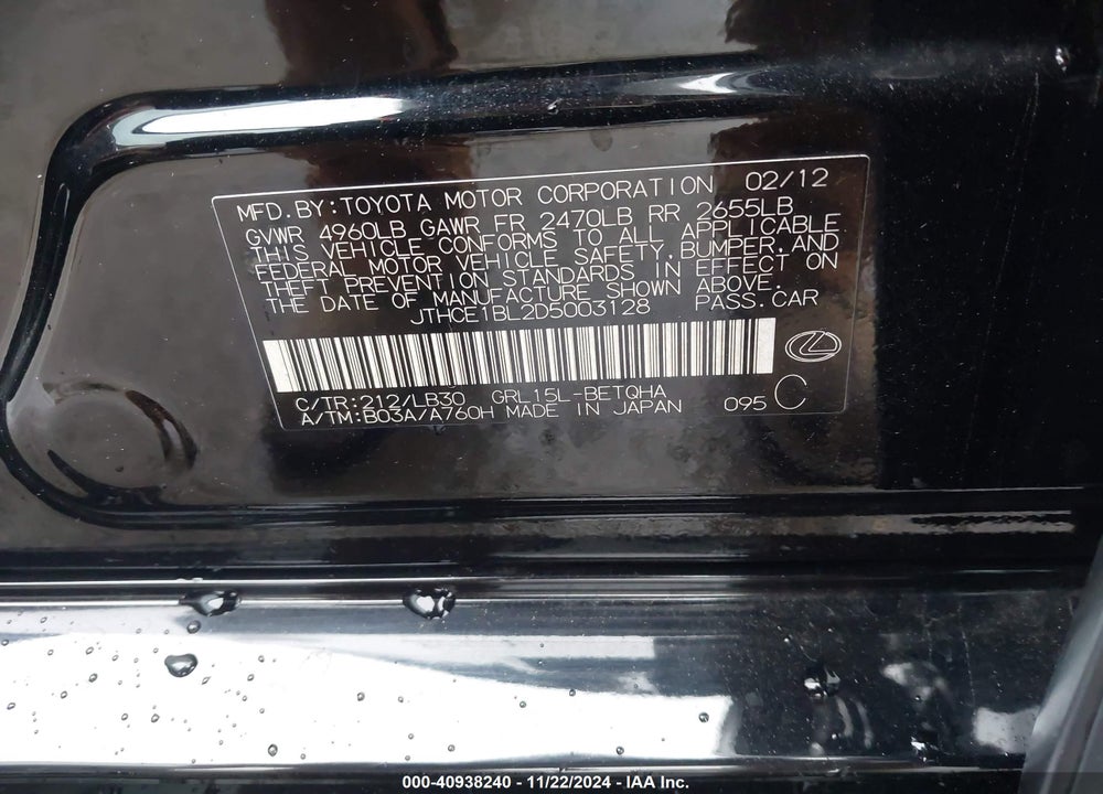 2013 LEXUS GS 350 VIN: JTHCE1BL2D5003128