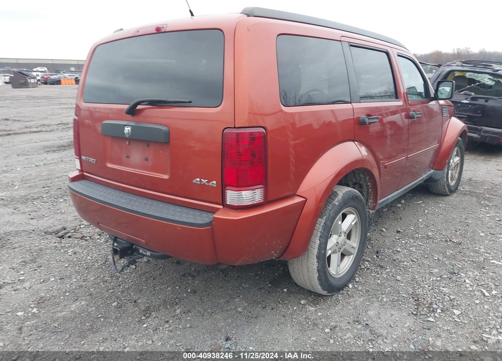 2008 DODGE NITRO SXT VIN: 1D8GU28K98W241215
