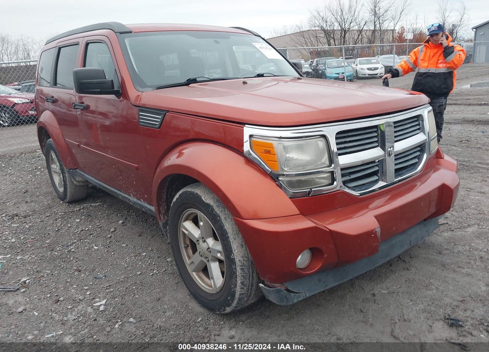 2008 DODGE NITRO SXT VIN: 1D8GU28K98W241215