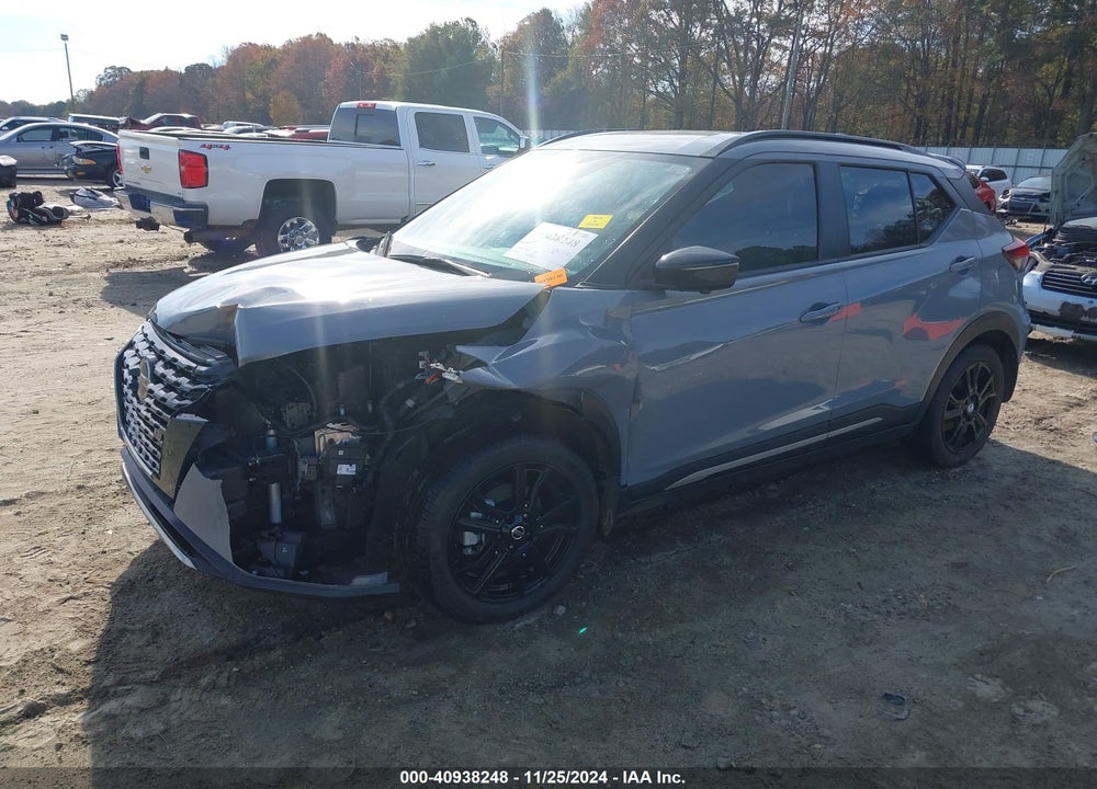 2021 NISSAN KICKS SR XTRONIC CVT VIN: 3N1CP5DV9ML554483