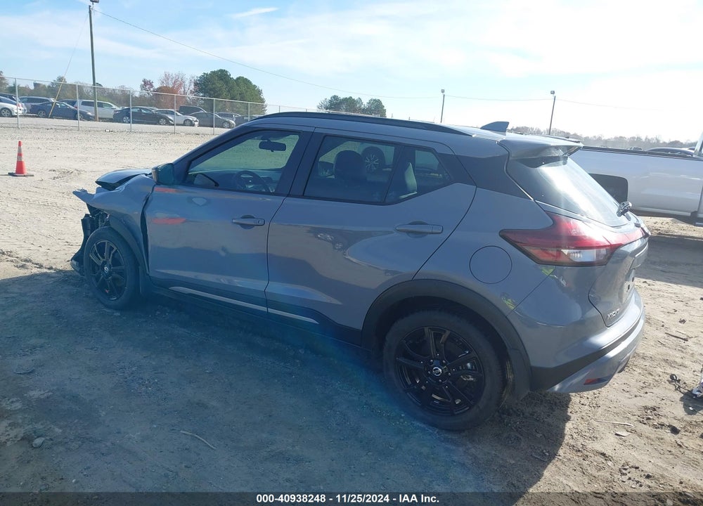 2021 NISSAN KICKS SR XTRONIC CVT VIN: 3N1CP5DV9ML554483
