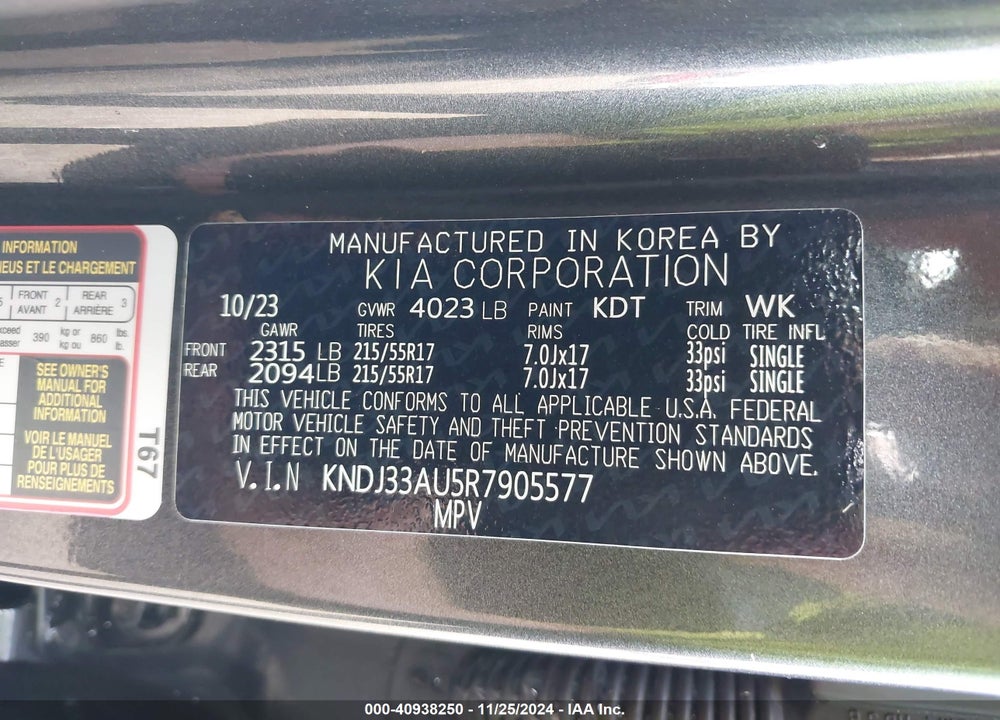 2024 KIA SOUL VIN: KNDJ33AU5R7905577