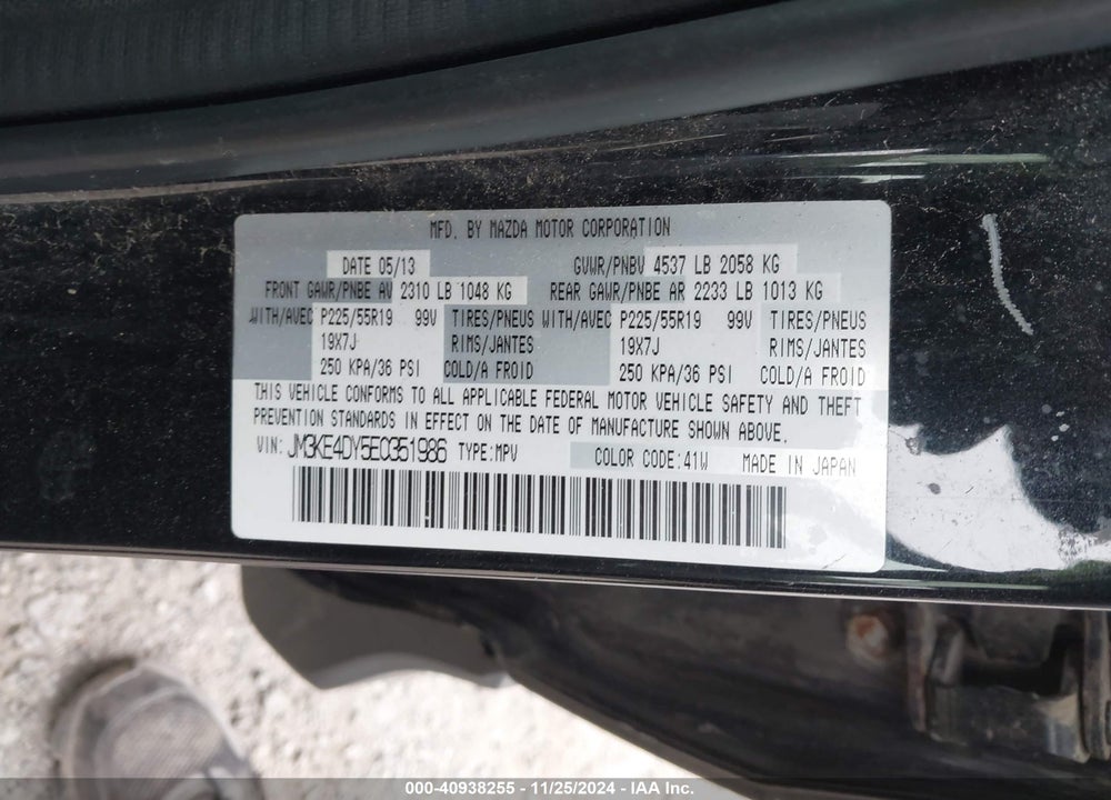 2014 MAZDA CX-5 GRAND TOURING VIN: JM3KE4DY5E0351986