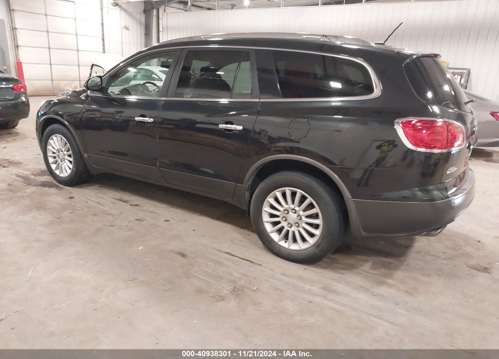 2009 BUICK ENCLAVE CXL VIN: 5GAER23D89J162909