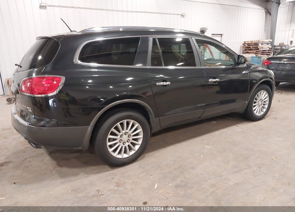 2009 BUICK ENCLAVE CXL VIN: 5GAER23D89J162909
