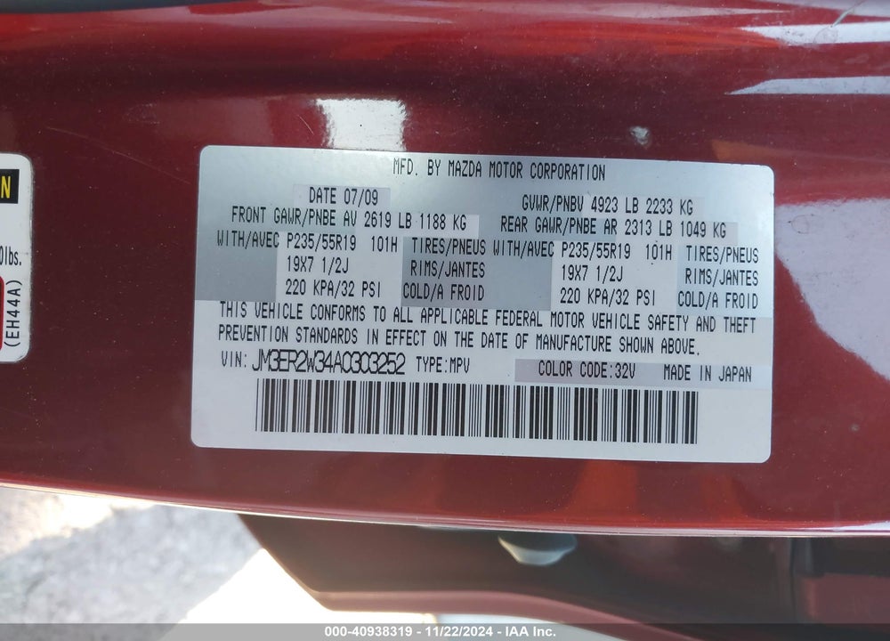 2010 MAZDA CX-7 S GRAND TOURING VIN: JM3ER2W34A0303252