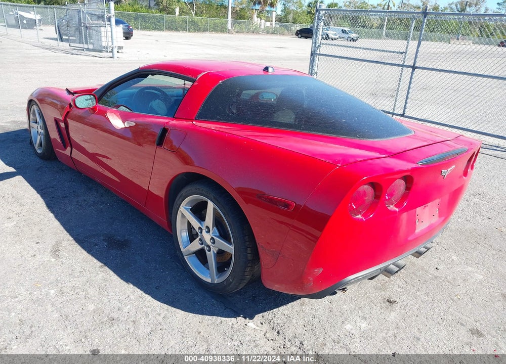 2005 CHEVROLET CORVETTE VIN: 1G1YY24U055113289