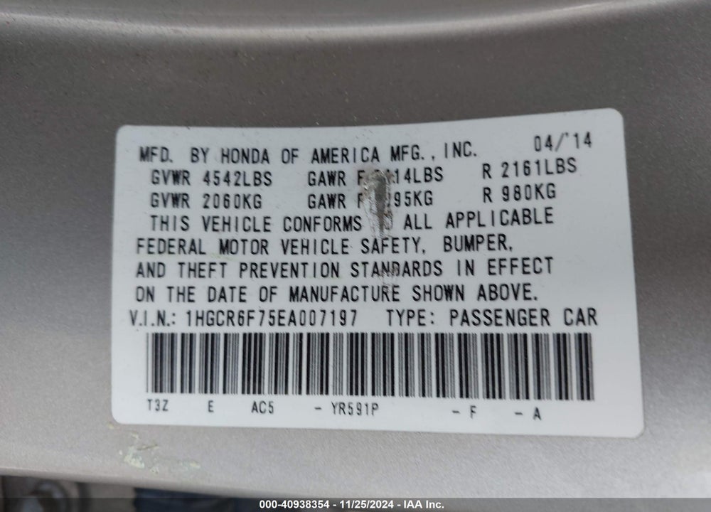 2014 HONDA ACCORD HYBRID TOURING VIN: 1HGCR6F75EA007197