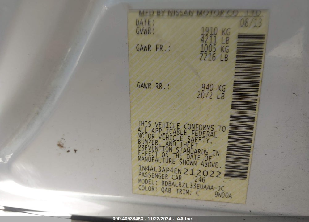 2014 NISSAN ALTIMA 2.5 S VIN: 1N4AL3AP4EN212022