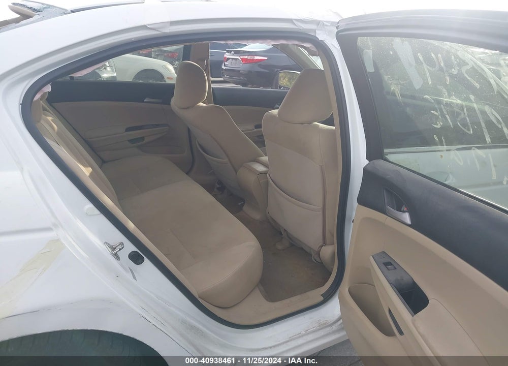 2012 HONDA ACCORD 2.4 LX-P VIN: 1HGCP2F45CA160177