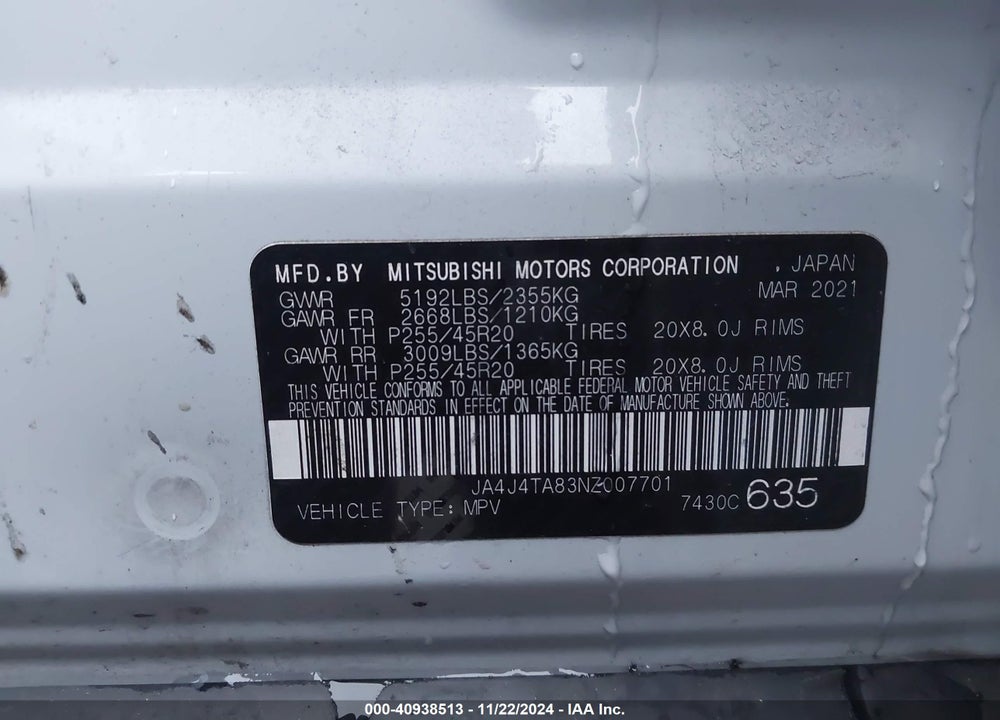 2022 MITSUBISHI OUTLANDER ES 2.5 VIN: JA4J4TA83NZ007701
