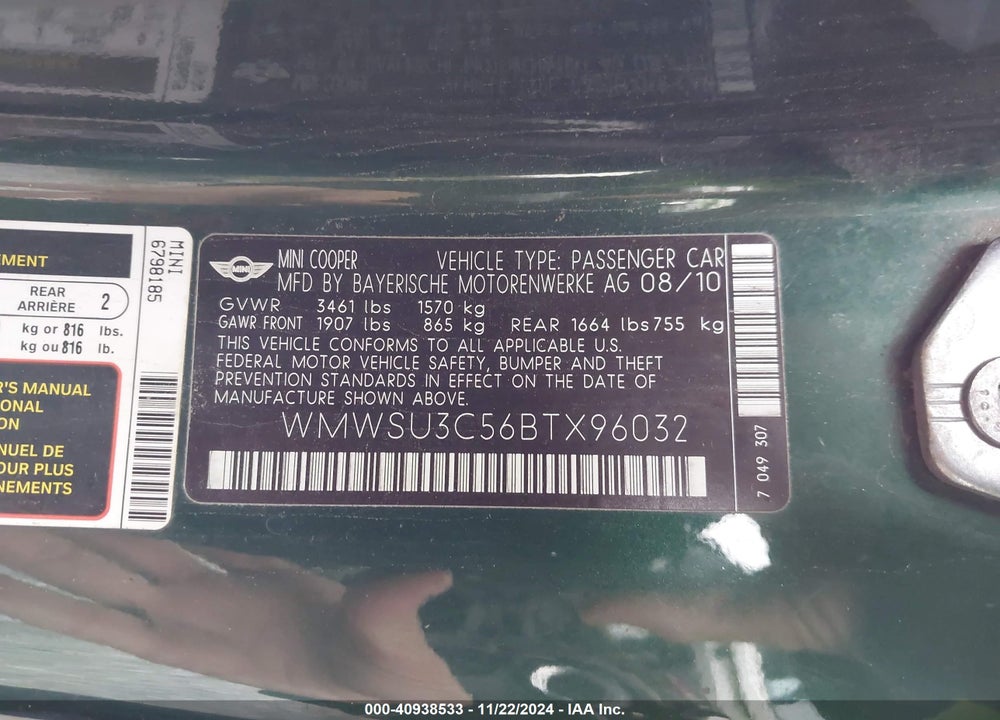 2011 MINI COOPER VIN: WMWSU3C56BTX96032