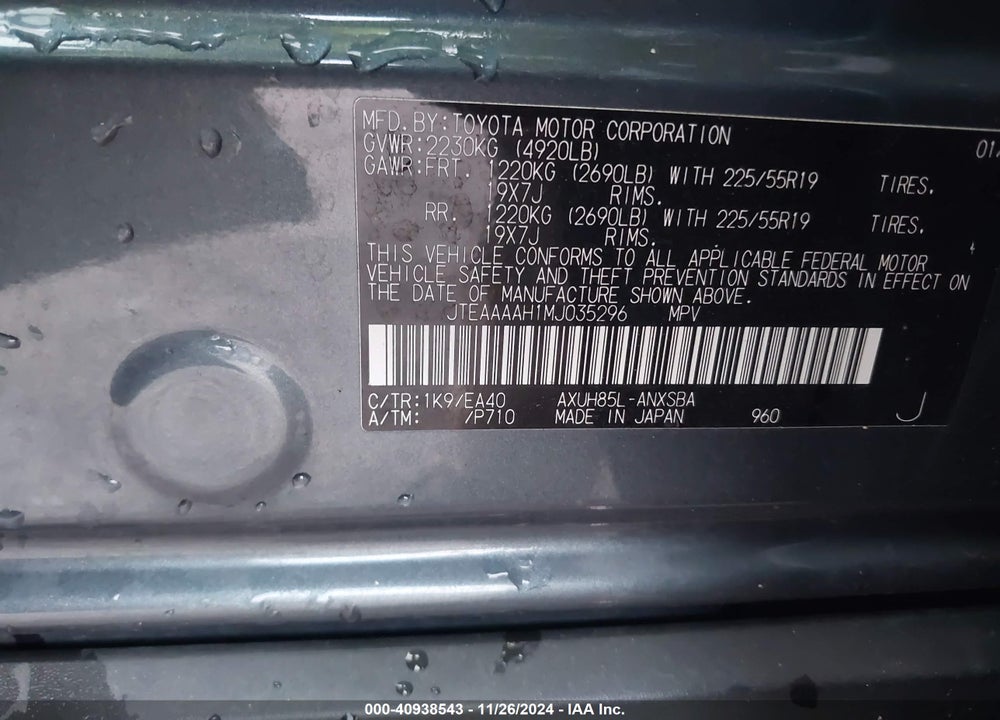 2021 TOYOTA VENZA LIMITED VIN: JTEAAAAH1MJ035296