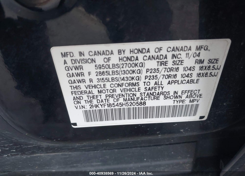 2005 HONDA PILOT EX-L VIN: 2HKYF18545H520588