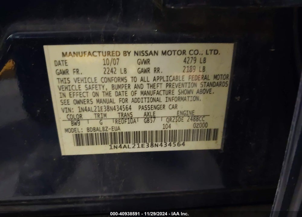 2008 NISSAN ALTIMA 2.5 S VIN: 1N4AL21E38N434564