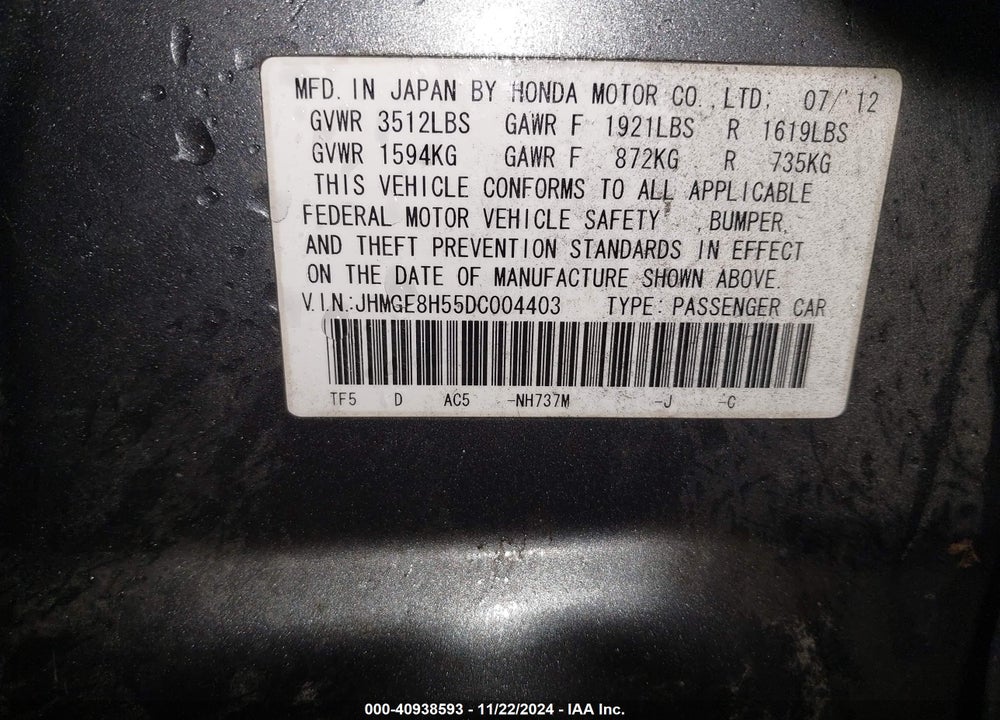 2013 HONDA FIT SPORT VIN: JHMGE8H55DC004403