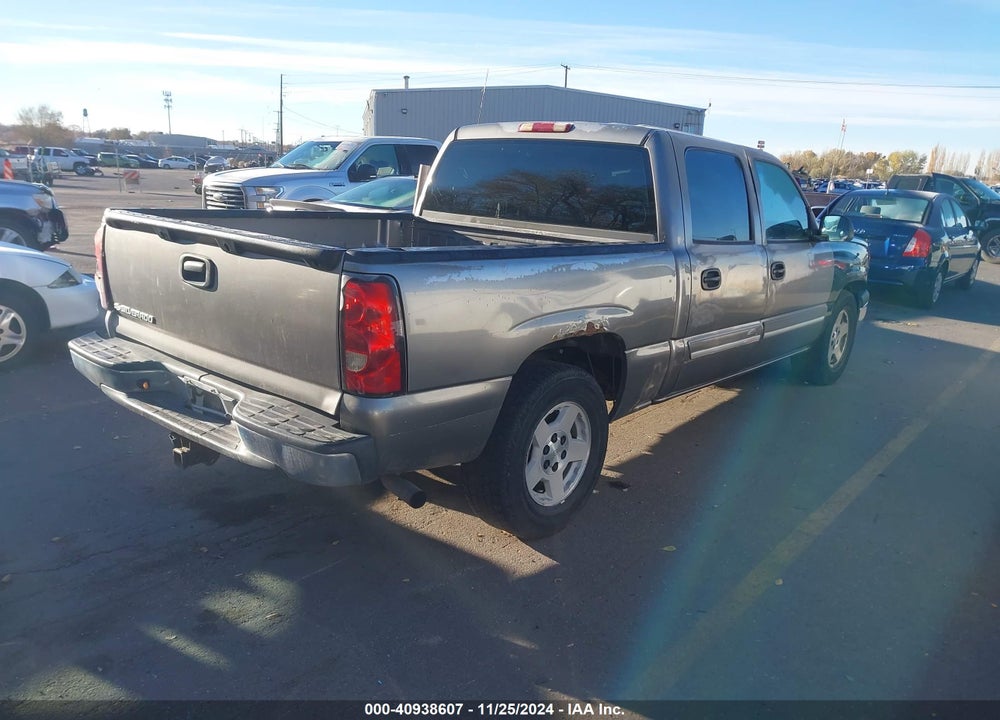 2007 CHEVROLET SILVERADO 1500 CLASSIC LS VIN: 2GCEK13V971156775