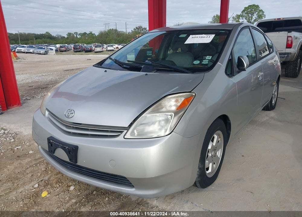 2005 TOYOTA PRIUS VIN: JTDKB20U657031611