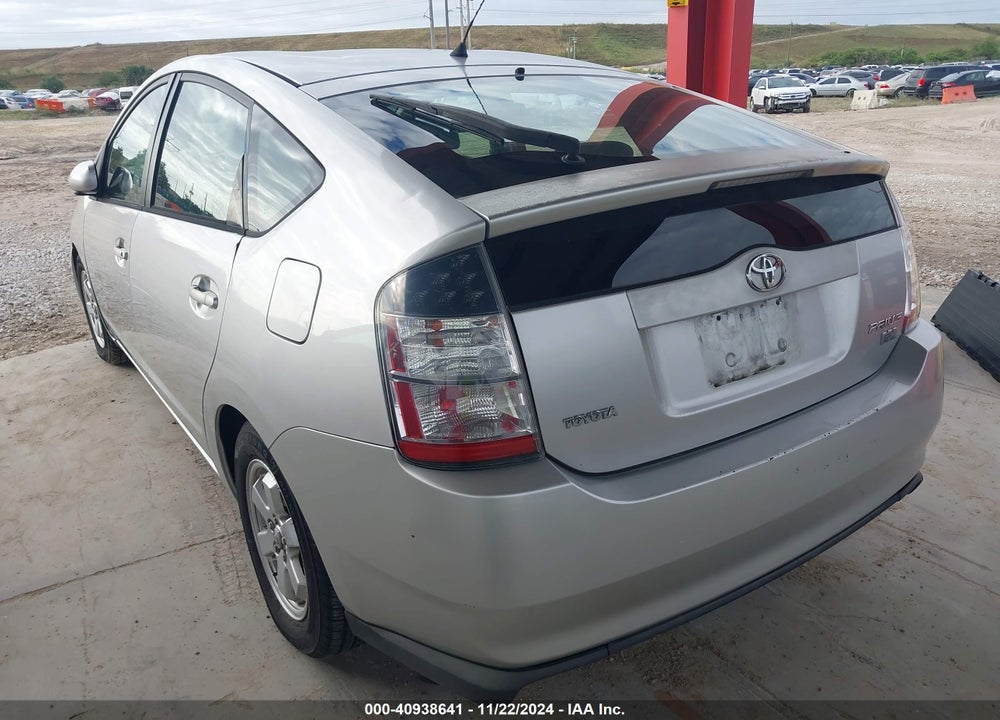2005 TOYOTA PRIUS VIN: JTDKB20U657031611