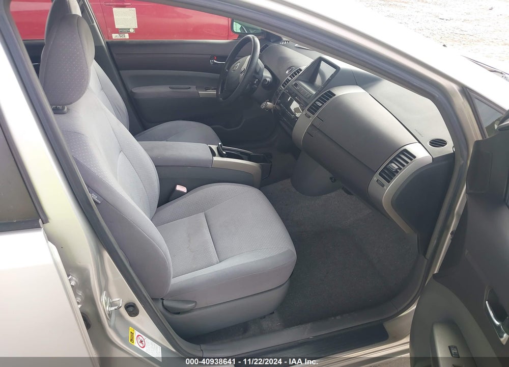2005 TOYOTA PRIUS VIN: JTDKB20U657031611