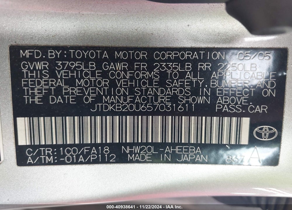 2005 TOYOTA PRIUS VIN: JTDKB20U657031611