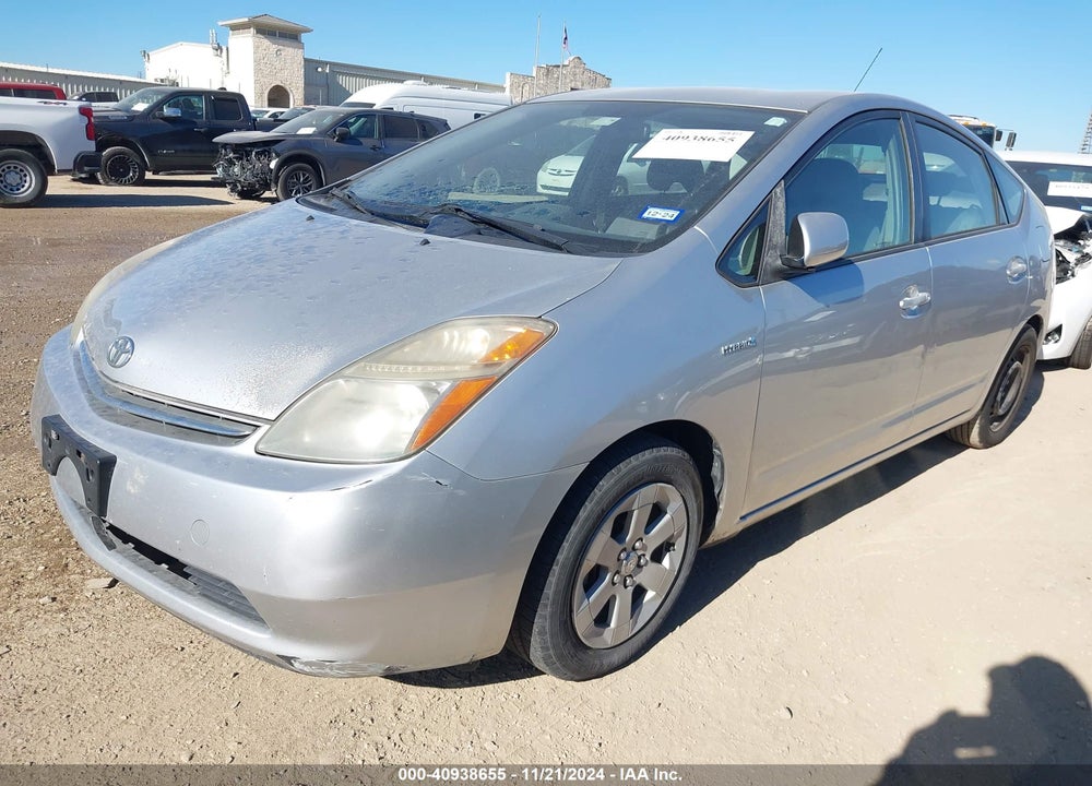 2008 TOYOTA PRIUS VIN: JTDKB20U583342586