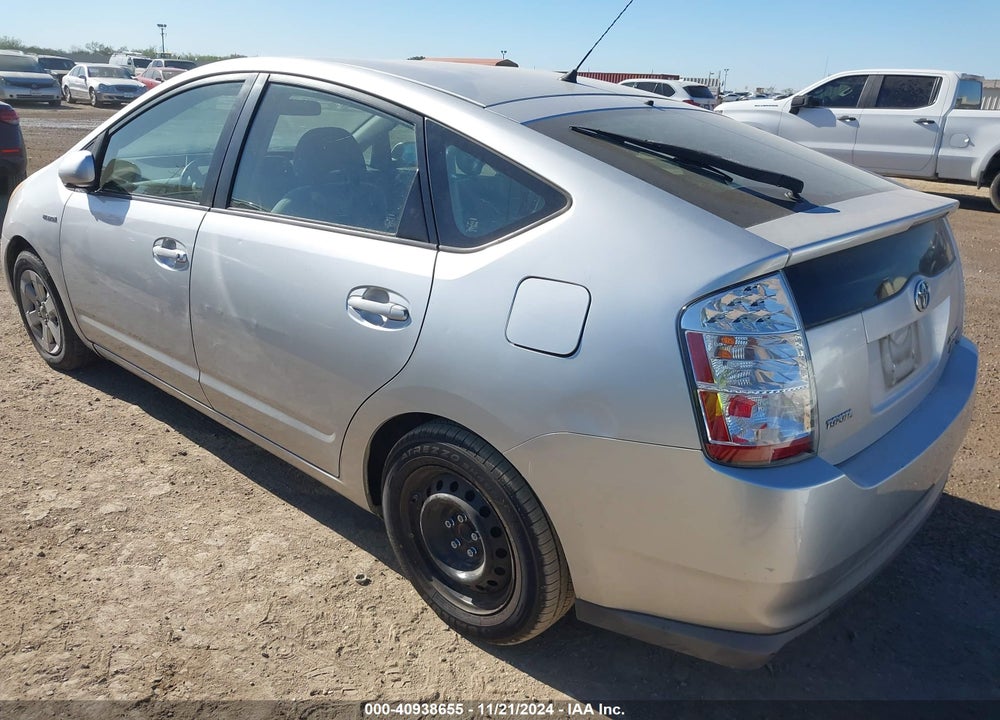 2008 TOYOTA PRIUS VIN: JTDKB20U583342586