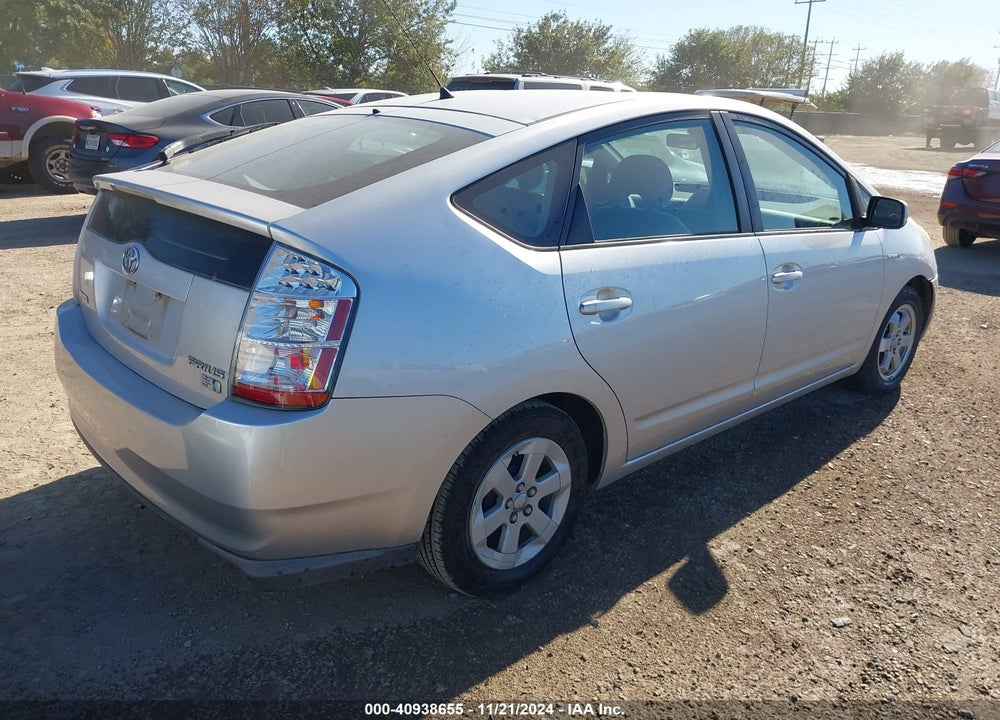 2008 TOYOTA PRIUS VIN: JTDKB20U583342586