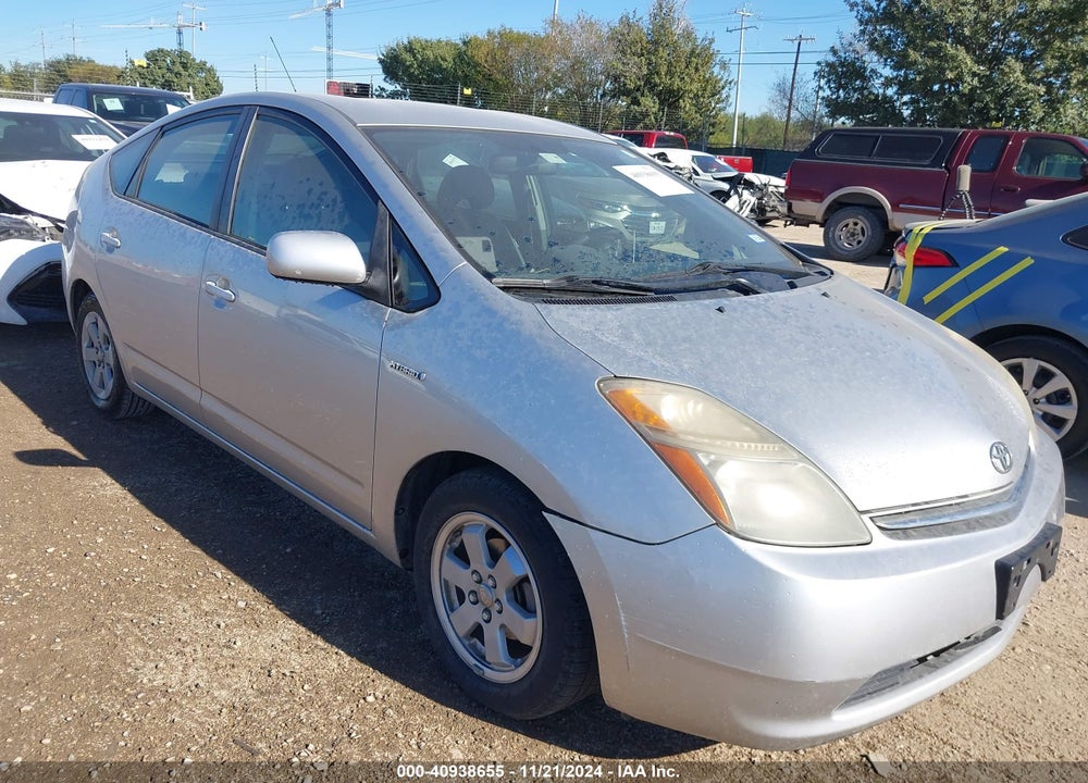 2008 TOYOTA PRIUS VIN: JTDKB20U583342586