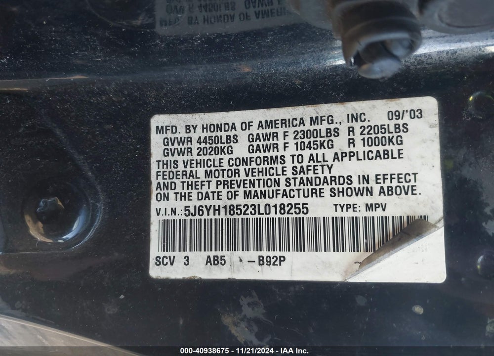 2003 HONDA ELEMENT EX VIN: 5J6YH18523L018255