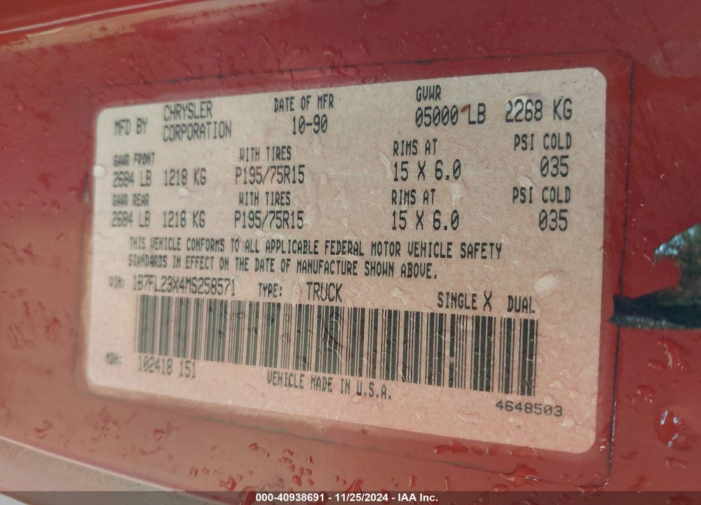 1991 DODGE DAKOTA VIN: 1B7FL23X4MS258571