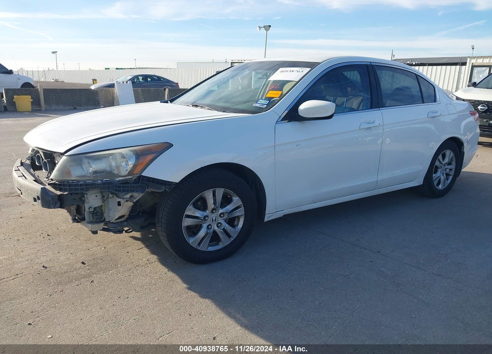 2008 HONDA ACCORD 2.4 LX-P VIN: JHMCP26448C048740