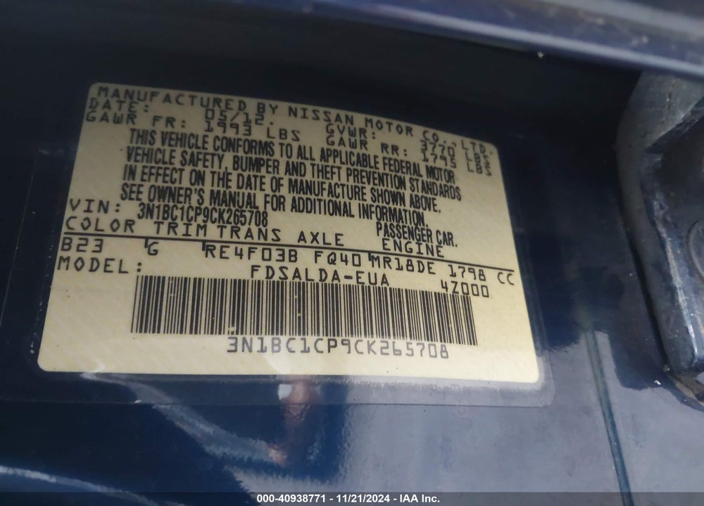 2012 NISSAN VERSA 1.8 S VIN: 3N1BC1CP9CK265708