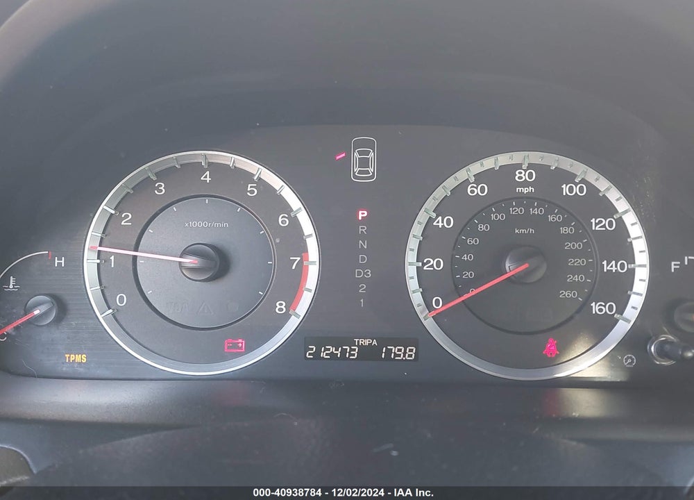 2009 HONDA ACCORD 3.5 EX-L VIN: 5KBCP36869B001841